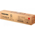 450px_Toshiba_T_FC25E_M_1-10799