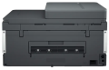 Urzadzenie-wielofunkcyjne-HP-Smart-Tank-750-3-207503