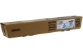 big_Toner-842564-Ricoh-IM-C2010-C2510-cyan.png