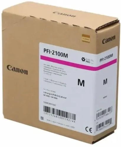 i-canon-pfi-2100m-magenta-5268c001.webp