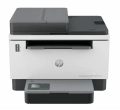 HP LaserJet Tank 2604sdw.JPG-210777