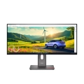 big_ThinkVision-P34WD-40-230310