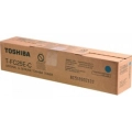 450px_Toshiba_T_FC25E_C_1-10801