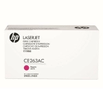 Toner Hp 648AC Magenta CE263AC Korporacyjny 11 000 stron OUTLET Kat. C