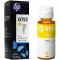 TUSZ-HP-GT52-M0H56AE-YELLOW-oryginal-DESKJET-5-204801