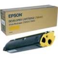 EpsonC13S050097-688