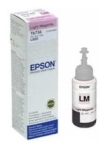 Tusz Epson T6736 Light Magenta C13T67364A 70 ml