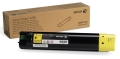 Xerox_106R01525_180500_big-10880