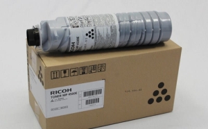 Toner Ricoh Type MP 4500E 842077 Black 30 000 stron