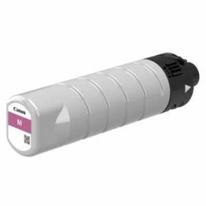 Tusz Canon PGI-7500XLM Magenta