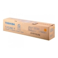 450px_Toshiba_T-FC20E-Y-25464